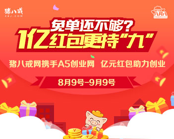酸菜圆子汤的做法大全