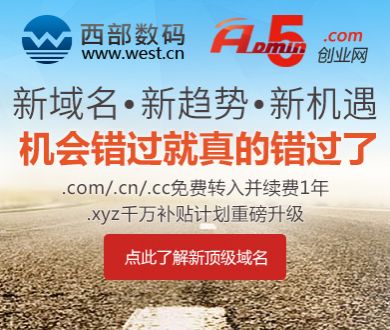 广东强降水一老人落水抱树求生